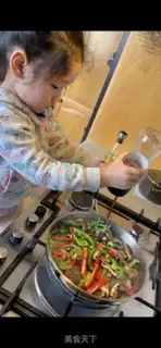 Make Potato powder step 7