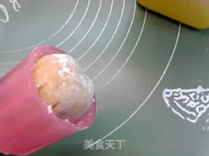 Make Apricot mooncake step 16
