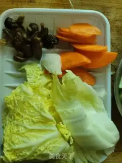 Make Carrot and cabbage soup step 0