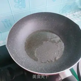 Make A piece of pepper steamed fish step 7