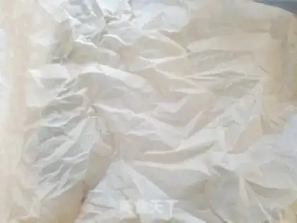 Make Birthday cake step 12