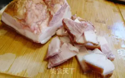 Make Salted meat step 0