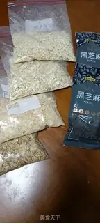 Make A wide-range Penang step 1