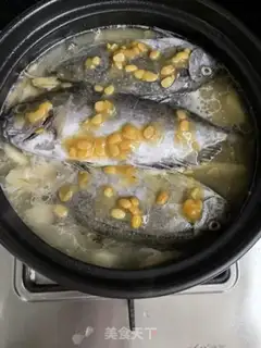 Make Soybean mashed fish step 7