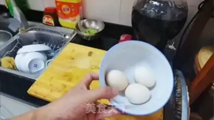 Make Soy sauce step 1