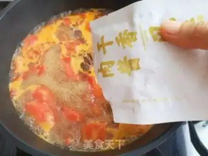 Make Tomato beef noodles step 9