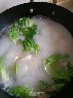 Make Beef and vegetable noodles step 1