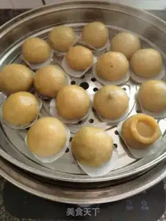 Make It