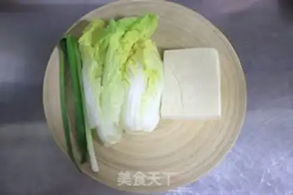 Make Tofu for dolls step 0