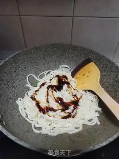 Make Lamb noodles step 9