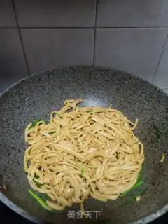 Make Lamb noodles step 10