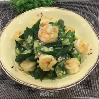 Make Shrimp fried ace step 8