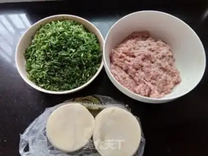 Make Pork dumplings step 0