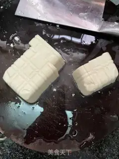 Make Buddha jumps in the walls, tofu step 0