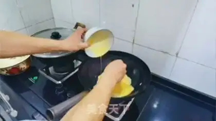 Make Soy sauce step 8