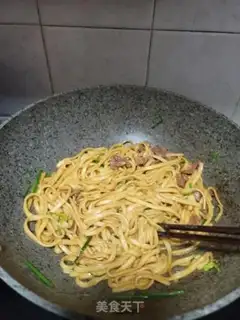 Make Lamb noodles step 12