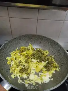 Make Soy sauce step 2