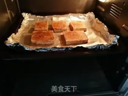 Make Tofu step 3