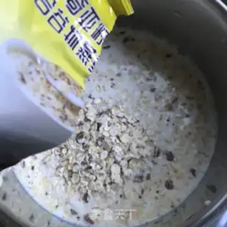 Make Milk for oatmeal step 3