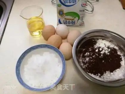 Make Chocolate mousse cake step 0