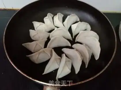 Make Pork dumplings step 7