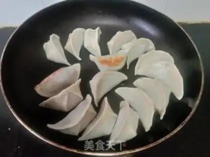 Make Pork dumplings step 8