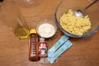Make Black sesame soy saloon step 0
