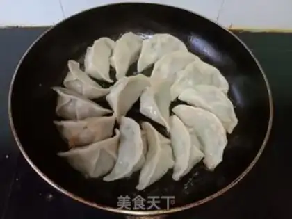 Make Pork dumplings step 11