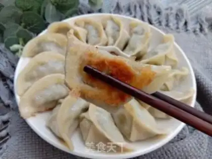 Make Pork dumplings step 12