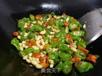 Make Spicy soybeans step 2