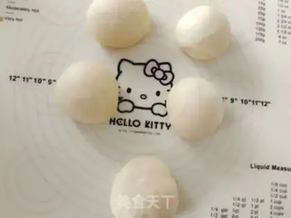 Make Red Bean Sand Bread step 6