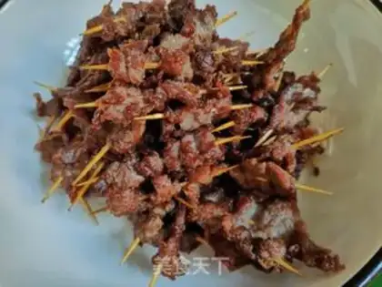 Make ♪ Cold toothpick beef ♪ step 2