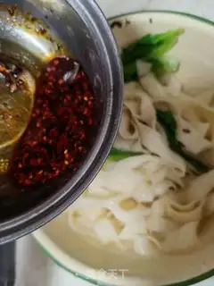 Make Fried egg noodles step 2