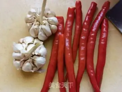 Make Garlic pepper sauce step 1