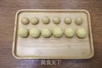 Make Black sesame soy saloon step 5