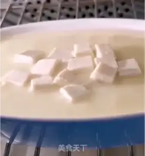 Make Tofu eggs step 7
