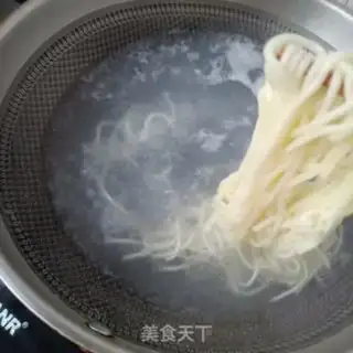 Make Red oil pork noodles step 20