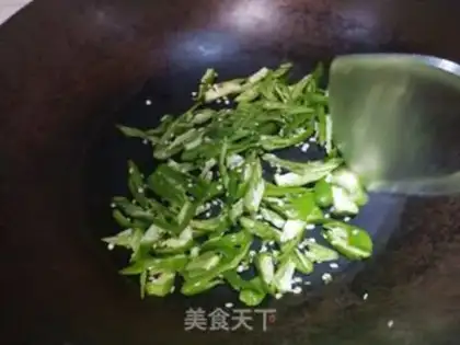 Make Soy sauce, fragrance step 1