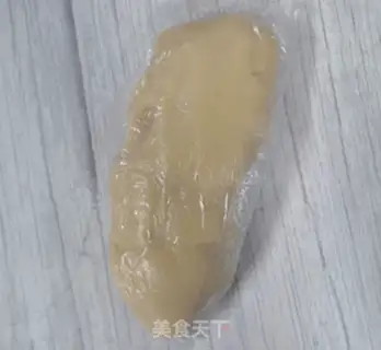 Make Lian Yuen Yuen step 4