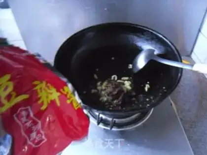 Make Soy sauce step 8