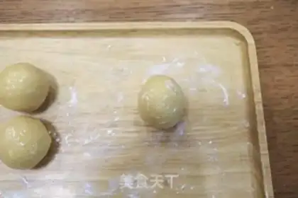 Make Black sesame soy saloon step 12