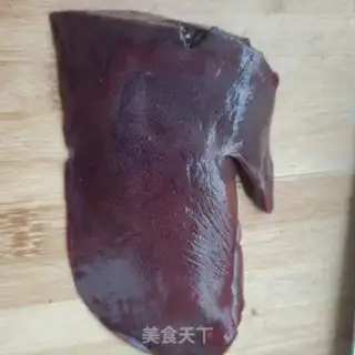 Make Pilla pepper fried liver step 0