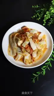 Make Sour cabbage step 7