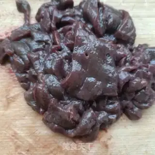 Make Pilla pepper fried liver step 1