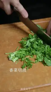 Make I