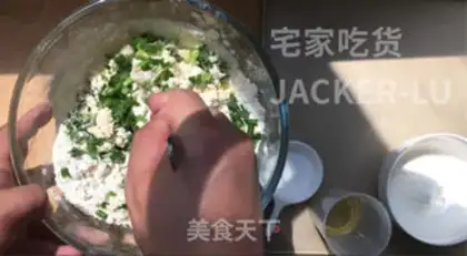 Make Souffle onions step 2