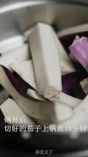 Make I