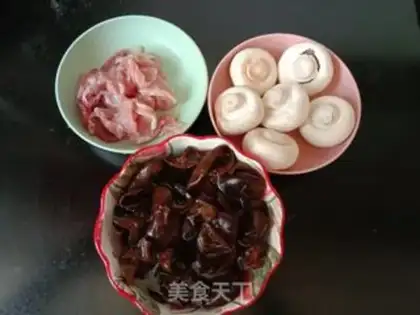 Make Mouth-black-mucked meat step 0