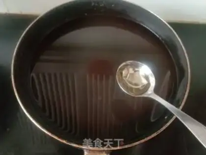 Make Mouth-black-mucked meat step 1