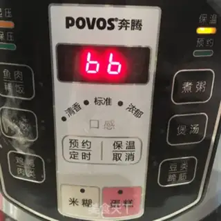 Make Potato rice step 4